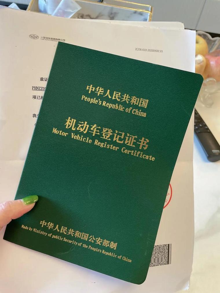 佛山车辆抵押贷款：满足资金需求的最佳选择(佛山汽车抵押公司)